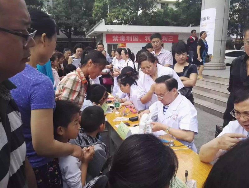 图片23.jpg 图片23.jpg