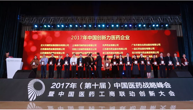 P9H12TCD~((Y{AIZE`COI9N.png P9H12TCD~((Y{AIZE`COI9N.png