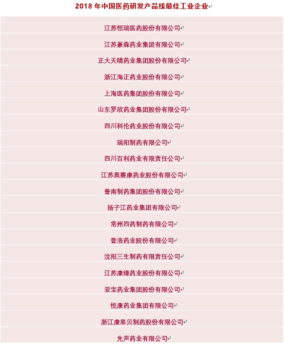 内容图片3.jpg 内容图片3.jpg