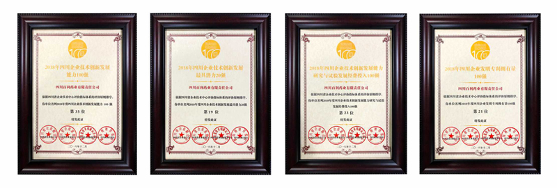 奖状2.jpg 奖状2.jpg