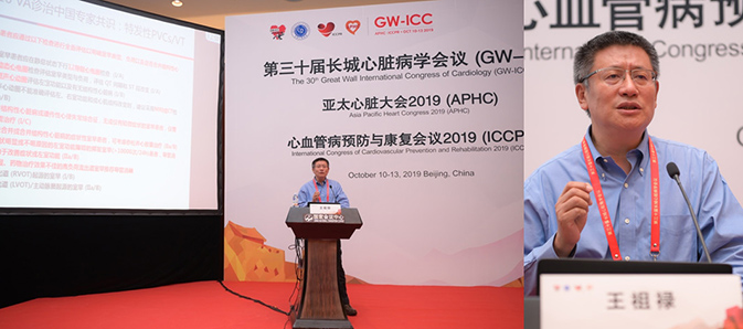 文章内部2.jpg 文章内部2.jpg