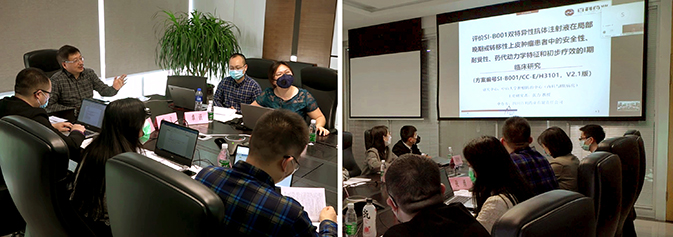 SI-B001项目启动会21_Moment.jpg SI-B001项目启动会21_Moment.jpg