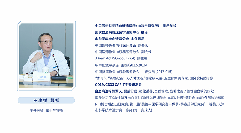 专家1.jpg 专家1.jpg