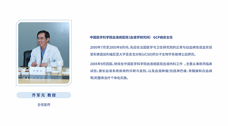 专家2.jpg 专家2.jpg