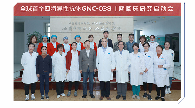 照片1-0.jpg 照片1-0.jpg